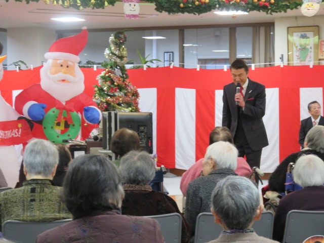 山崎ていじさんクリスマスショー