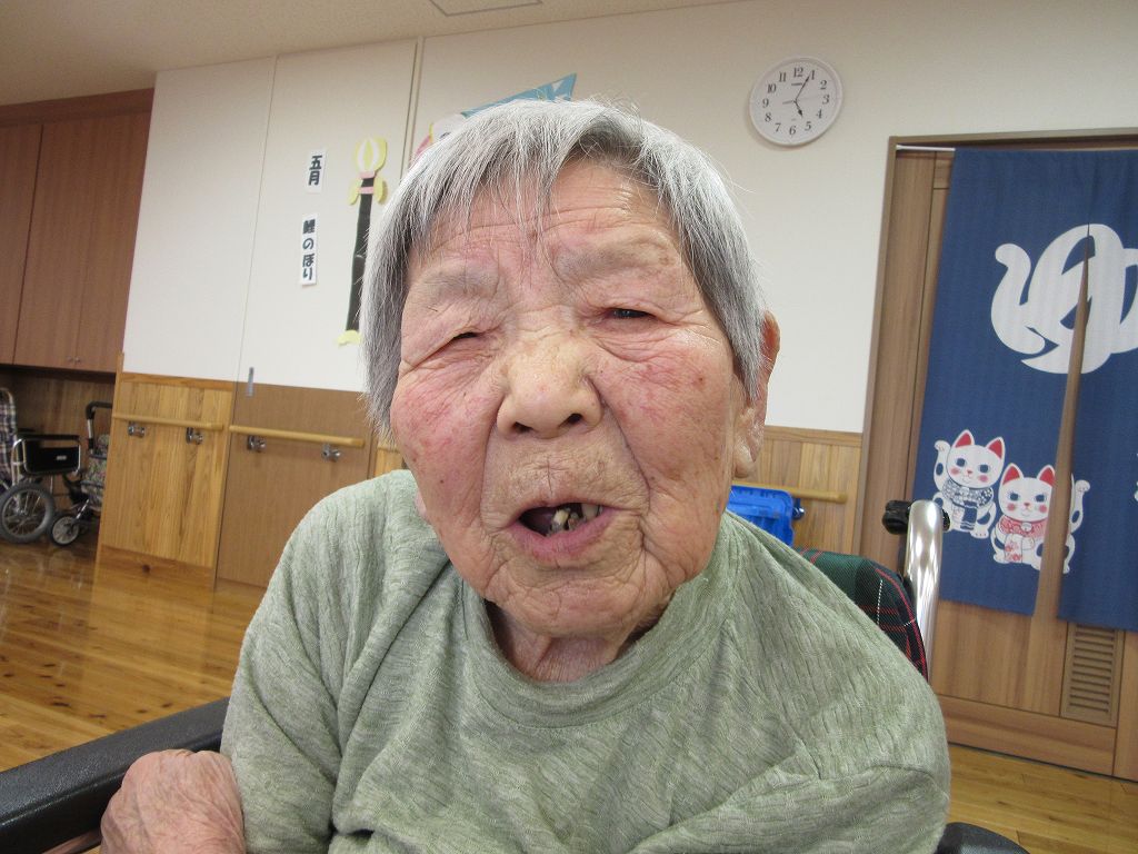 95歳と1日！！