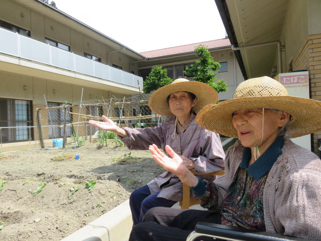 とっても忙しい１日