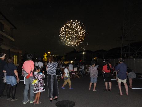 優悠邑・和合　第３回夏祭り＆花火鑑賞会