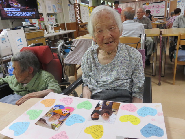 ８月のお誕生日