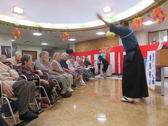 大笑い！口上芸