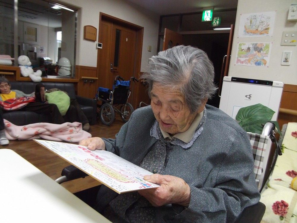 祝！！100歳の誕生日