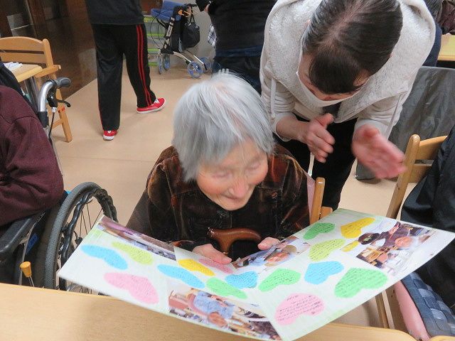 ９７歳！ばんざい！