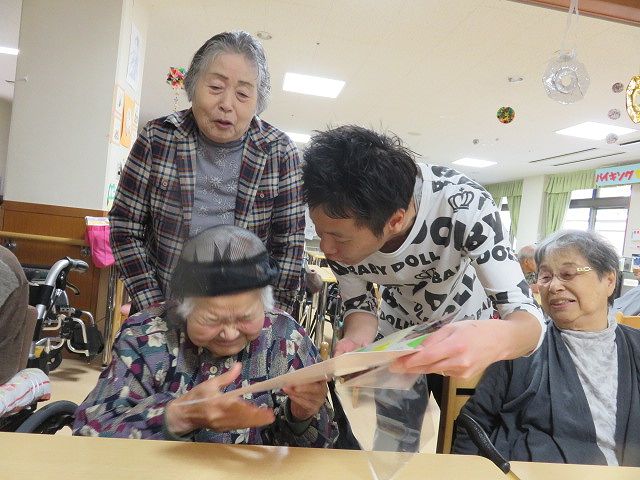 うれし涙のお祝い