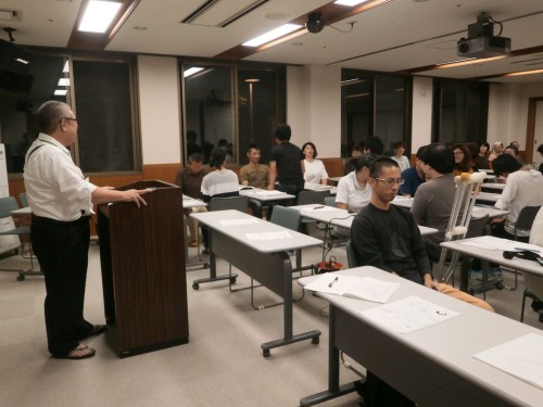 歯科講習会・9月全体会議