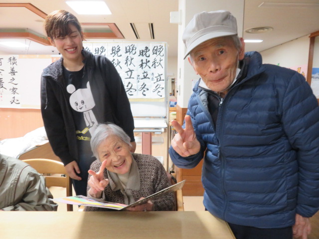 ９１歳おめでとう！