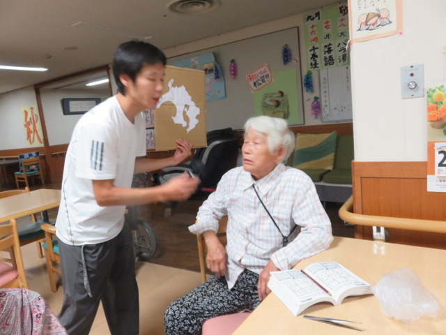 都道府県クイズ 社会福祉法人 杉和会