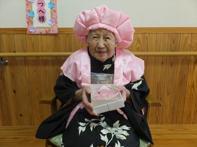 100歳お誕生日会