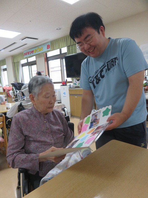 今日がお誕生日！