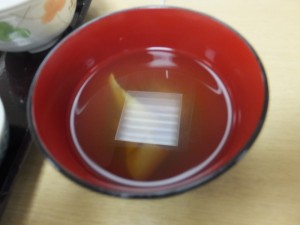 DSCF1584