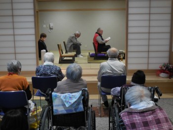 全体会～研修の１日