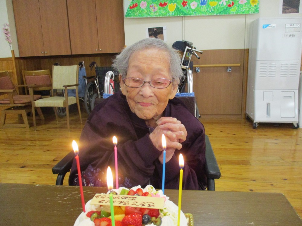 １０１歳のお誕生日