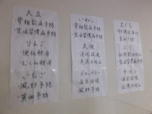 DSCF2024