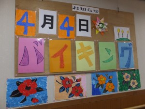 DSCF2155
