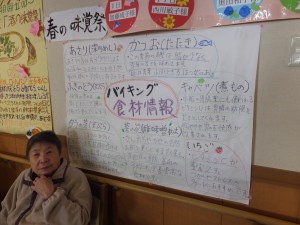 DSCF2157