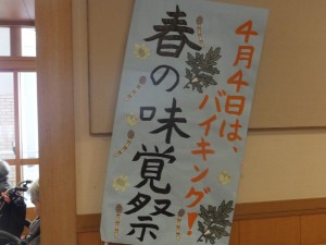 DSCF2160