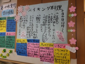 DSCF2161
