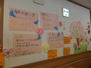 DSCF2162