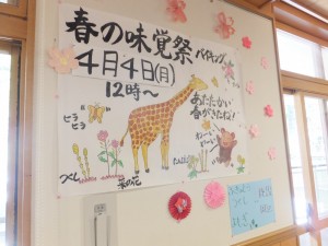 DSCF2163