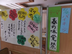 DSCF2165