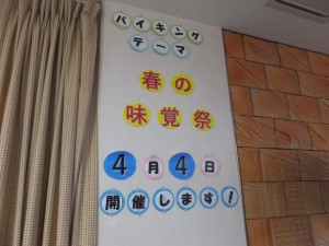 DSCF2167