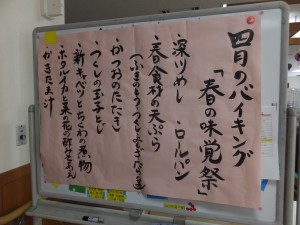 DSCF2170
