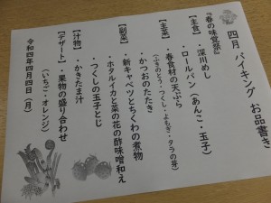 DSCF2174