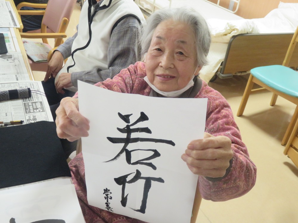 沢山食べて元気いっぱい！