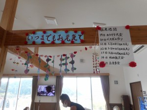 DSCN1348[1]