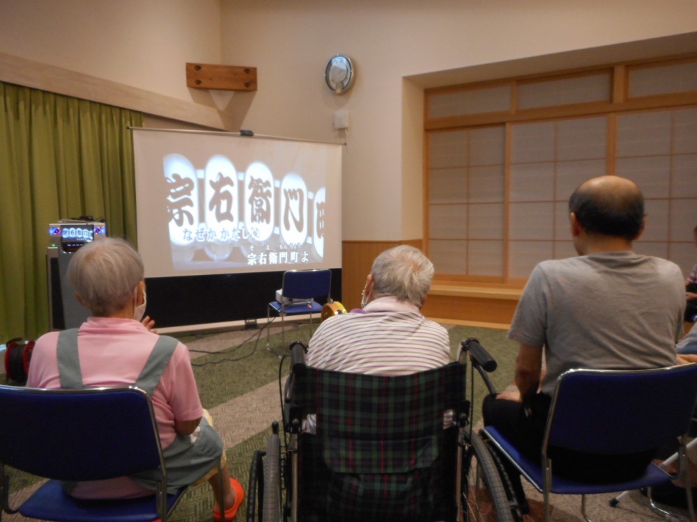 今日から敬老週間