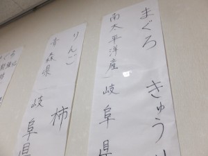 DSCF2662