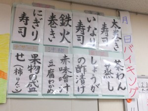 DSCF2666
