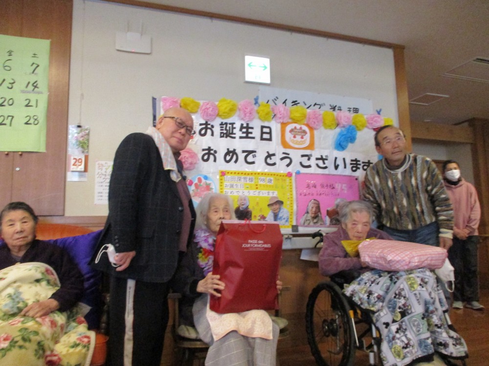 今月の誕生会（家族会主催）