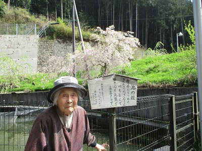 池まで散歩