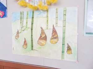 IMG_3193
