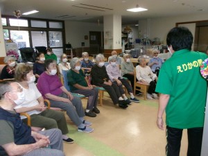 えりかの里のレクリエーション！