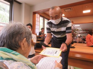 敬老週間最終日！！