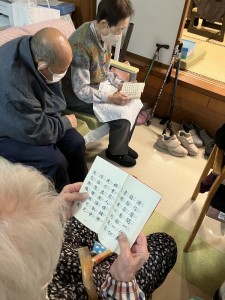 あいにくの天気で、肌寒い一日でしたが、