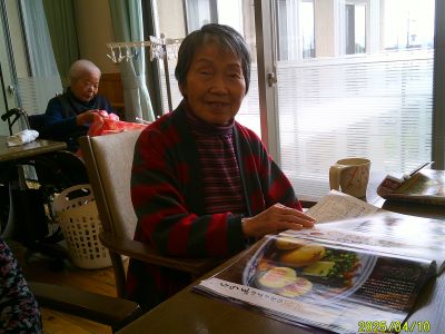 穏やかな一日