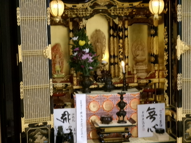 一日のはじまり