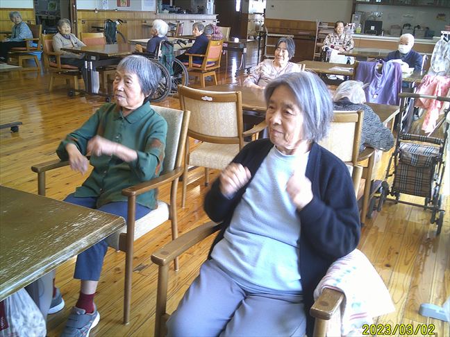 晴れた日の午後
