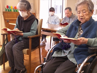 楽しいひと時