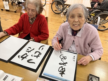 習字を頑張りました！