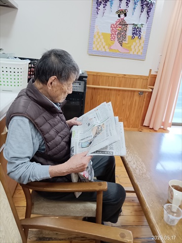 穏やかな一日
