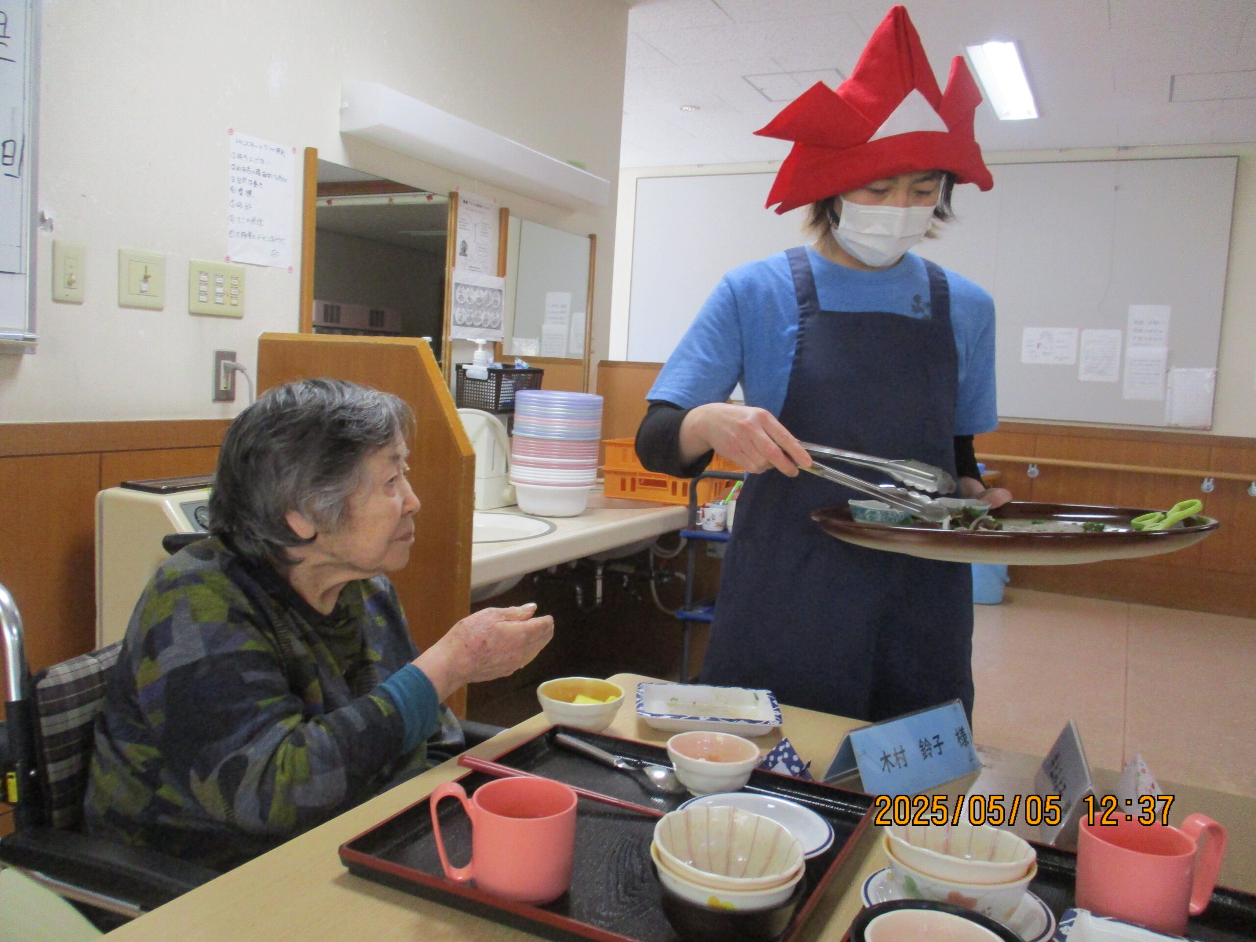 子どもの日