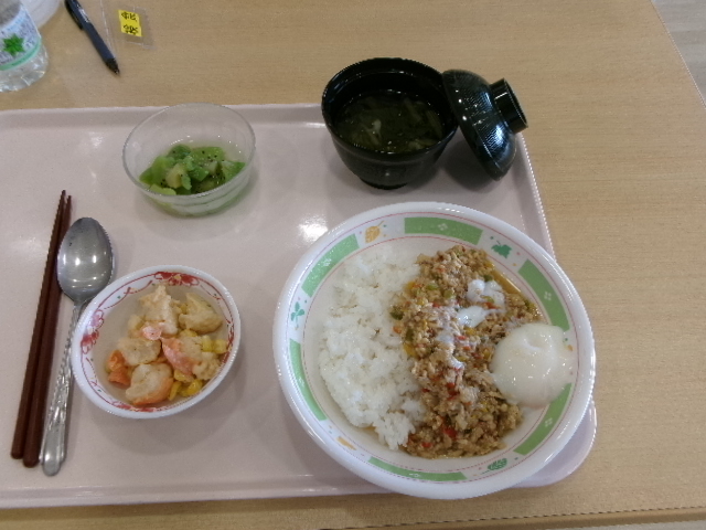 初めての体験