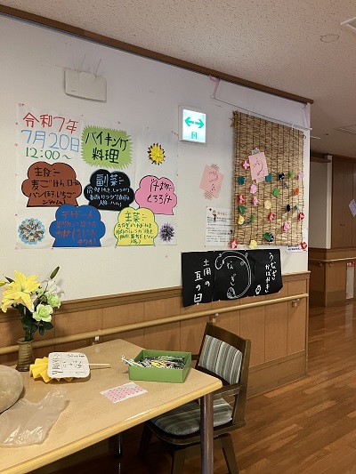 蒸し暑い1日でした。