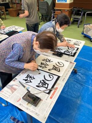毎日を元気に過ごすためのちょっとしたヒント