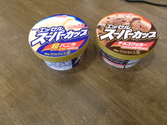 暑いです